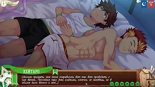 Game: Friends Pornographic sound out 2, part 10 - relaxing prevalent Taiga (russian voiceover)